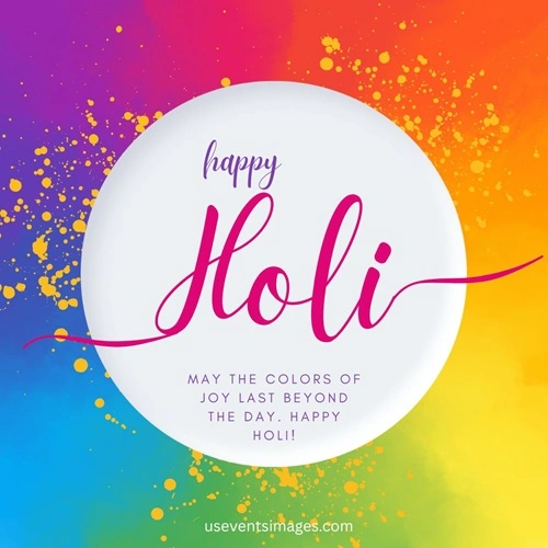 Holi Wishes and Messages for friends