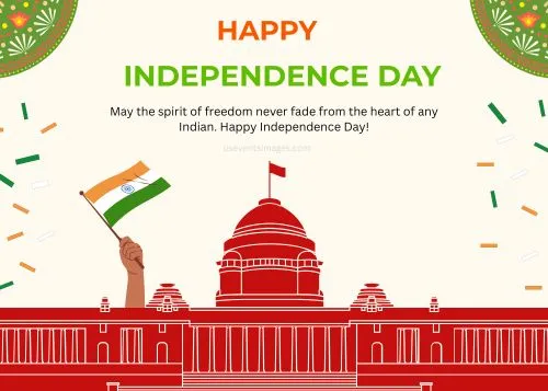 15 August Independence Day Wishes and Images 15 August Independence Day Wishes and Images