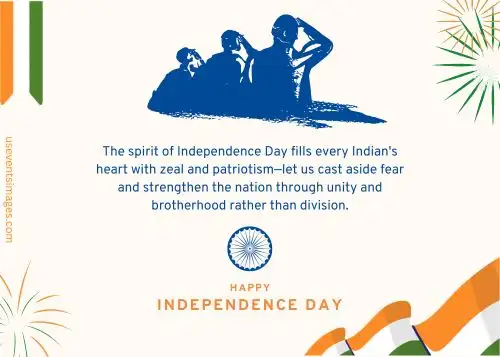 Happy Independence Day Wallpapers