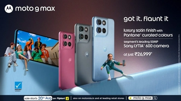 Moto G Max price in India Moto G Max price in India